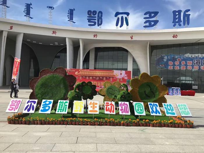 微信圖片_20210113153234.jpg 微信圖片_20210113153234.jpg