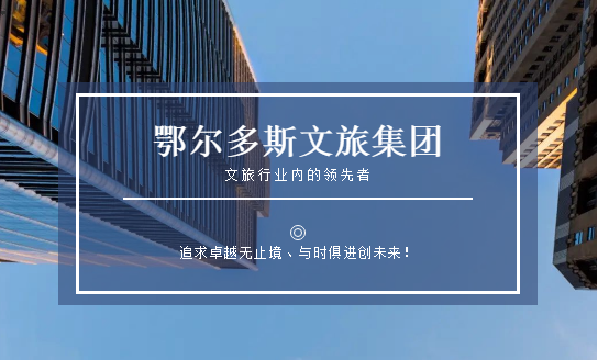 微信圖片_20210104154558.png 微信圖片_20210104154558.png